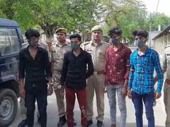 Jhansi Crime News: ममेरा भाई-बहन मिलकर चलाते थे लुटेरों का गैंग, अब खानी होगी जेल की हवा