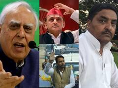 UP Politics: कपिल सिब्बल और जयंत चौधरी को राज्यसभा भेजने के पीछे ये है सपा का प्लान! अखिलेश यादव साध रहे 2024 के समीकरण