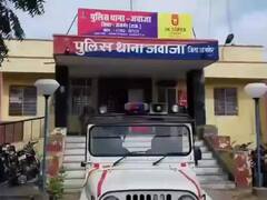 Rajasthan News: पांच लाख रुपए नहीं देने पर दहेज लोभी शौहर ने दिया तीन तलाक, मारपीट कर बीवी को घर से निकाला