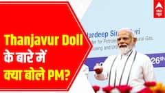 Mann Ki Baat: 'I received Thanjavur Doll in Tamil Nadu...' | ABP News
