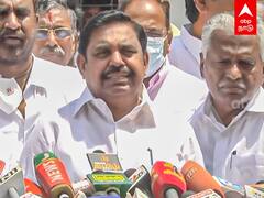 Edappadi Palanisamy Speech : ஏழுமலையா? அண்ணாமலையா? கன்பியூஸ் ஆன ஈபிஎஸ்