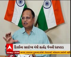 દિલ્લીના આરોગ્ય મંત્રી સત્યેંદ્ર જૈનની ધરપકડ