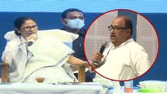 Mamata Banerjee: 'একমাস সেদ্ধ ভাত খান', ভুঁড়ি কমাতে দলের নেতাকে পরামর্শ মমতার