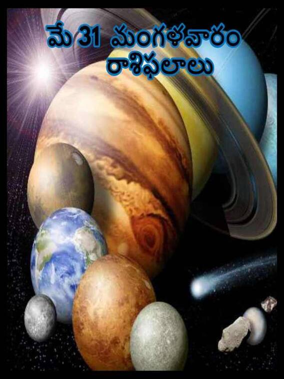 ఈ రాశివారు జీవిత భాగస్వామితో వాదనలకు దూరంగా ఉండండి