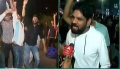 નરેન્દ્ર મોદી સ્ટેડિયમ અને સ્ટેડિયમની બહાર વિજયત્સવ, જુઓ સેલિબ્રેશનનો વીડિયો