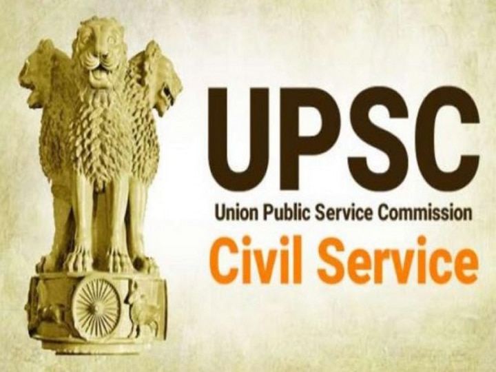 UPSC IAS MAINS EXAM SYLLABUS AND PATTERN 2018 2019  Education Masters