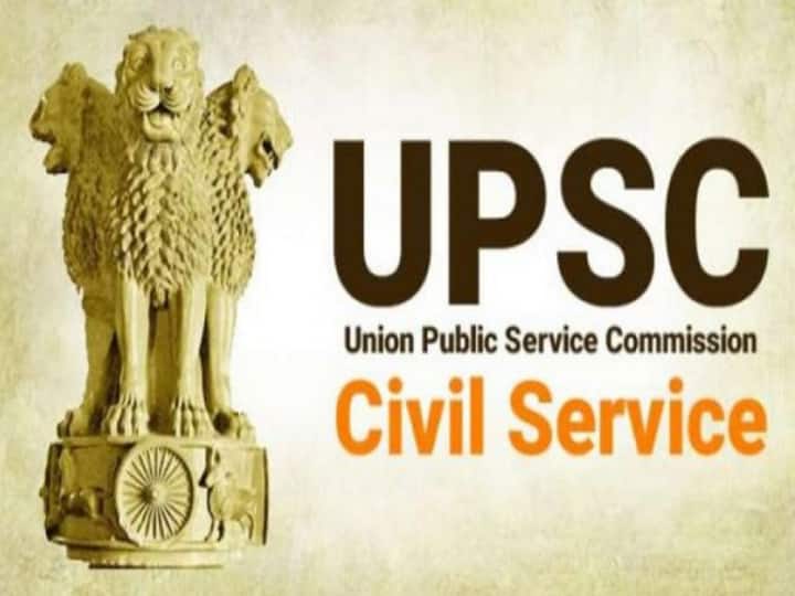 Union Public Service Commission results announced success for more than 60 candidates in Maharashtra UPSC : केंद्रीय लोकसेवा आयोगाचा निकाल जाहीर, महाराष्ट्रातील 60 हून अधिक उमेदवारांना घवघवीत यश