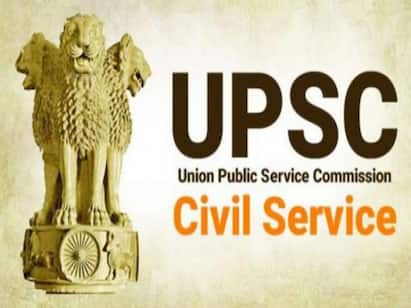 UPSC Civil Service Final Result 2021 Declared Check full list here யூபிஎஸ்சி: முதல் 4 இடங்களில் பெண்கள் யார் யார்? தமிழகத்தில் இருந்து ஸ்வாதிஸ்ரீ- விவரம் உள்ளே!