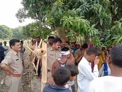 Pratapgarh News: जमीन विवाद में हुई किसान की मौत, पुलिस ने किया बीजेपी नेता सहित अन्य पर एफआईआर दर्ज