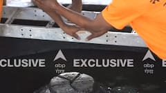 Gyanvapi: वजूखाने के अंदर की तस्वीरें आई सामने, शिवलिंग होने का किया जा रहा है दावा