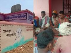 Jabalpur News: मध्य प्रदेश के इस गांव में 12 साल से है शराब पर बैन, पीने वालों को देना होता है 10 हजार का जुर्माना