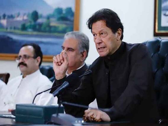 Imran Khan Praises India: इमरान खान ने कहा- भारत और पाकिस्तान ने एक साथ आजादी हासिल की लेकिन... Imran Khan Praises India: इमरान खान ने कहा- भारत और पाकिस्तान ने एक साथ आजादी हासिल की लेकिन...
