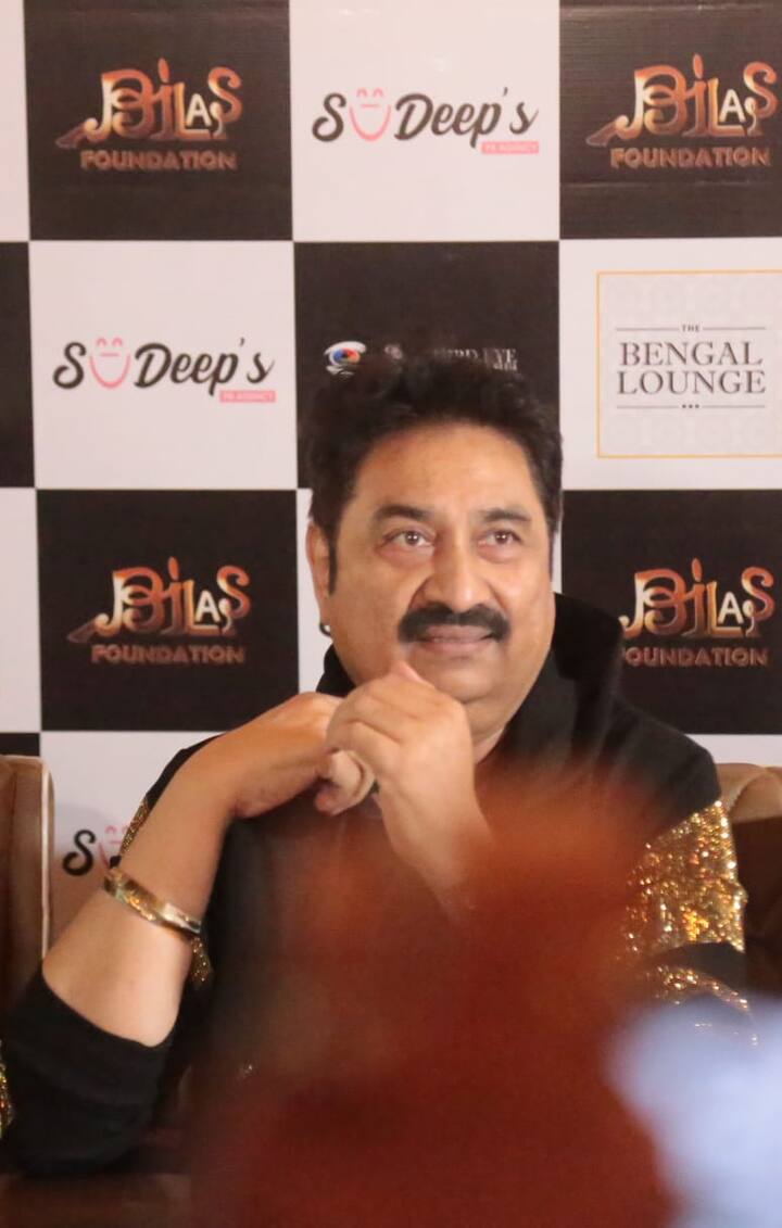 ছবির ট্রেলার ও মিউজিক লঞ্চে উপস্থিত ছিলেন সঙ্গীত পরিচালক অশোক ভদ্র, অভিনেতা অমিতাভ ভট্টাচার্য, দেবাশিস গাঙ্গোপাধ্য়ায়।