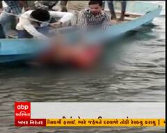 નર્મદા: માંડણમાં કરજણ નદીમાં એક જ પરિવારના પાંચ લોકો ડૂબ્યા