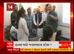 સિંગર સિદ્ધ મૂસેવાલાની હત્યા માટે કોંગ્રેસે કેજરીવાલ અને માનને ગણાવ્યા જવાબદાર, જાણો કેમ