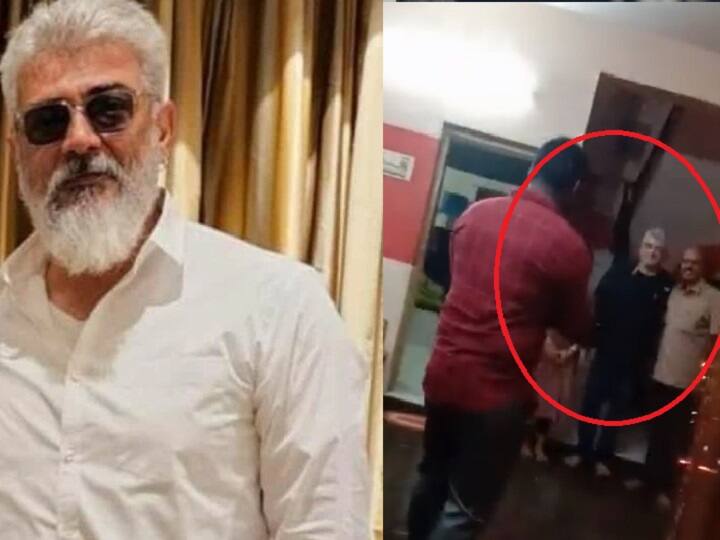 Ajith's surprise visit to fan's house video goes viral Watch Video: ரசிகரின் வீட்டுக்கு விசிட் அடித்த அஜித்! வீடியோவை வைரலாக்கும் ரசிகர்கள்!!
