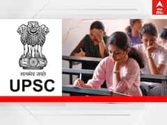 UPSC Civil Services Final Result 2021: UPSC-2021 ఫలితాలు విడుదల- టాప్ ర్యాంకర్ ఎవరో తెలుసా?