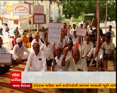 અરવલ્લીના જનાલીમાં આરોગ્ય કેન્દ્ર નહીં હોવાથી સરકાર સામે ગ્રામજનોમાં આક્રોશ