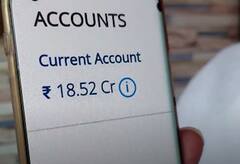 Vikarabad man gets18 Crores in bank account |తెలియని వ్యక్తులు డిపాజిట్ చేశారు| HDFC Bank |ABP Desam