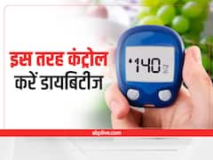Health Tips: इस सीजन में डायबिटीज से बचना है, तो खाने-पीने में इन बातों का रखें खास ख्याल
