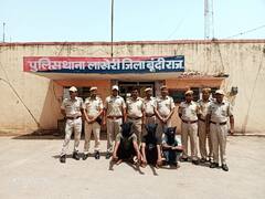 Rajasthan: बूंदी पुलिस के हत्थे चढ़े कुख्‍यात गैंगस्‍टर, हाड़ोती क्षेत्र में फैला रखी थी दहशत