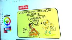 Cartoon Irfan : Navneet Rana पर हनुमान चालीसा पढ़ते पढ़ते एक और FIR