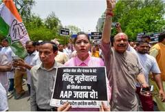 ਸਿੱਧੂ ਮੂਸੇਵਾਲਾ ਦੇ ਕਤਲ ਮਗਰੋਂ ਕਾਂਗਰਸ ਨੇ ਘੇਰੀ 'ਆਪ' , ਅਰਵਿੰਦ ਕੇਜਰੀਵਾਲ ਦੇ ਘਰ ਦੇ ਬਾਹਰ ਕੀਤਾ ਜ਼ਬਰਦਸਤ ਪ੍ਰਦਰਸ਼ਨ