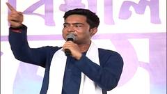 Abhishek Banerjee: নোটবন্দি করে গরিব মানুষকে রাস্তায় দাঁড় করিয়েছে বিজেপি : অভিষেক ।Bangla News