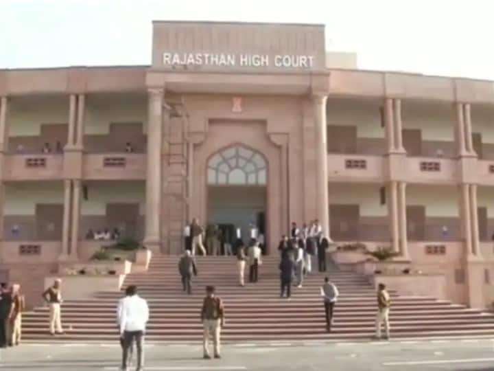 The fact that the wife is earning cannot debar her from claiming maintenance - Rajasthan High Court Rajasthan News: पत्नी कमा रही है, यह तथ्य उसे भरण-पोषण का दावा करने से वंचित नहीं रख सकता- राजस्थान हाईकोर्ट