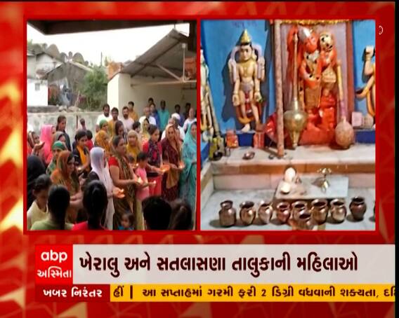 મહેસાણામાં પાણી મુદ્દે આંદોલન, મહિલાઓએ યોજી કળશ યાત્રા