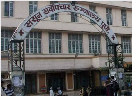 Pune Crime News Sassoon pune hospital doctor demands bribe from police Pune Crime News: पुण्याच्या रुग्णालयात नेमकं चाललंय तरी काय? ससूनच्या डॉक्टरकडून चक्क पोलिसांकडे लाचेची मागणी