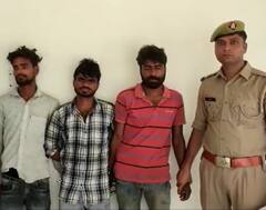Moradabad News: मुरादाबाद में युवक की हत्या मामले का खुलासा, अवैध संबंधों के चलते पत्नी ने ही रची थी साजिश