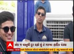 ગુજરાત ટાઈટન્સના પ્રદર્શન ઉપર થયેલા સવાલનો આશિષ નેહરાએ આપ્યો એવો જવાબ કે બધા હસી પડ્યા, જુઓ વીડિયો