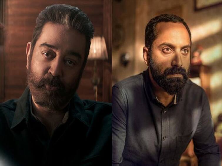 Vikram Movie Fahadh Faasil Character Name Revealed kamal haasan Vikram Fahad Fazil Character Fahadh Faasil in Vikram:  ரூல்ஸ்  அண்ட் ரெகுலேஷன் மீறப்படும்.. ஃபகத்தின் கேரக்டர் பெயர் இதுதான்.. விக்ரம் படக்குழு அறிவிப்பு..!