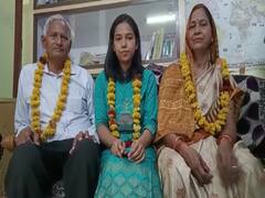 UPSC Results 2021: जालौन की हरशिवानी ने पहली बार में हासिल की 579वीं  रैंक, बताई बड़ी बात 