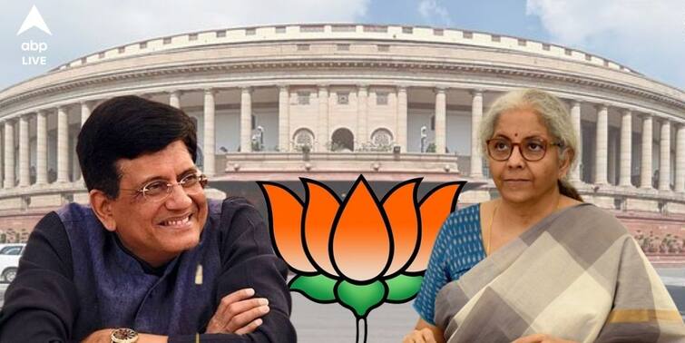 BJP releases 16 names of candidates for upcoming Rajya Sabha Election Nirmala Sitharaman and Piyush Goyal in it Rajya Sabha Election: রাজ্যসভা নির্বাচনে ১৬ প্রার্থীর নাম প্রকাশ বিজেপি-র, রয়েছেন নির্মলা, পীযূষ, নেই নকভি