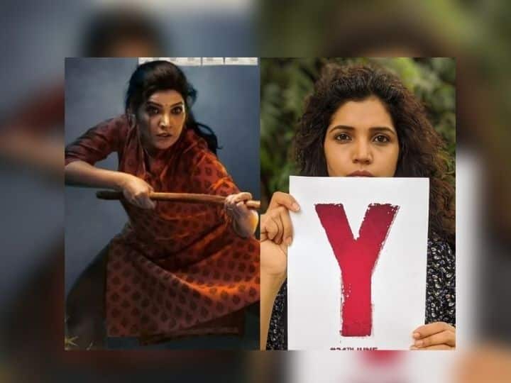 Y marathi movie Teaser release Mukta Barve movie Y Marathi Movie : 'वाय' चा टीझर प्रेक्षकांच्या भेटीला; 'या' दिवशी चित्रपट होणार रिलीज