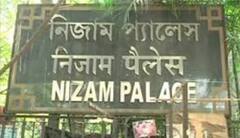 SSC Scam: নবম-দশম নিয়োগ দুর্নীতির মামলাকারীদের ইডি অফিসে হাজিরা ।Bangla News