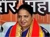 Indore News: राज्य सभा चुनाव की उम्मीदवार कविता पाटीदार ने कहा- कार्यकर्ताओं को काम के लिए पद देती है बीजेपी