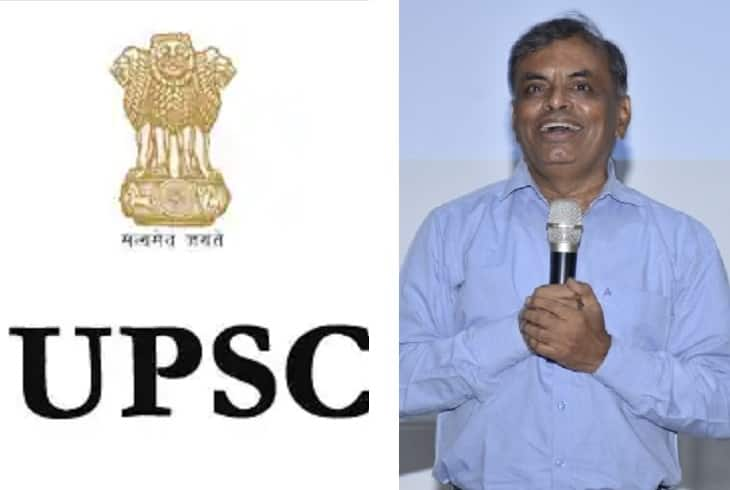 UPSC Final Result 2021 Tamil Nadu worst setback in IAS exam Reasons shared by bhaskaran krishnamurthy UPSC Exam: ஐஏஎஸ் தேர்வில் தமிழகம் மோசமான பின்னடைவு ஏன்?- போட்டித்தேர்வு பயிற்சியாளர் பகிரும் காரணங்கள்