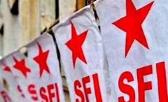 Baharampur: বহরমপুরে SFI-এর ডিএম অফিস অভি‌যান ঘিরে ধুন্ধুমার।Bangla News