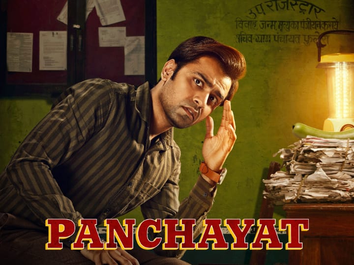 Here's How 'Panchayat' Is Relevant With Popular Series And Films Here's How 'Panchayat' Is Relevant With Popular Series And Films