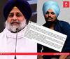 Sidhu Moosewala Death : ਨੌਜਵਾਨ ਗਾਇਕ ਸਿੱਧੂ ਮੂਸੇਵਾਲਾ ਦੀ ਮੌਤ ਤੋਂ ਦੁਖੀ ਹਾਂ; ਸਰਕਾਰ ਦੋਸ਼ੀਆਂ ਨੂੰ ਜਲਦੀ ਕਰੇ ਗ੍ਰਿਫਤਾਰ : ਸੁਖਬੀਰ ਬਾਦਲ