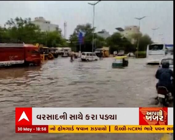દિલ્લીમાં તોફાની પવન સાથે વરસાદ