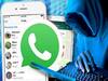 WhatsApp : உஷார் மக்களே உஷார்! ஒரே போன்கால்.. வாட்ஸ் அப் அக்கவுண்டை ஹேக் செய்யும் கும்பல்! தப்பிப்பது எப்படி?