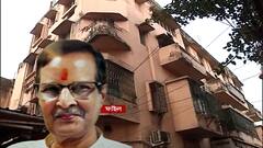 Elgin Road: এলগিন রোডে ব্যবসায়ী খুনের ঘটনায় চার্জশিট দিল কলকাতা পুলিশ। Bangla News