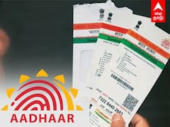 Aadhaar Card : “ஆதார் ஜெராக்ஸ் குடுக்காதீங்க..” எச்சரித்துவிட்டு பல்டியடித்த மத்திய அரசு