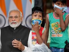 PM Cares : ரூ.4000, பள்ளிப் படிப்புக்கு நிதி.. : கொரோனாவில் பெற்றோரை இழந்த குழந்தைகளுக்கான பிரதமரின் அறிவிப்பு