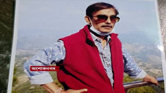 Sandakphu: 'খাবার নেই, জল নেই', স্ত্রীকে ফোনে উদ্ধারের আর্জি সান্দাকফুর গভীর জঙ্গলে নিখোঁজ দীপেশের।Bangla News