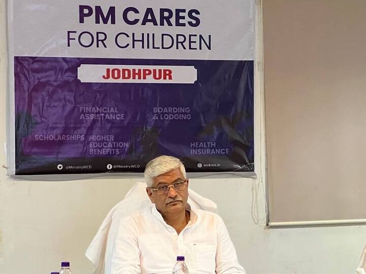 PM Cares For Children: कोरोना में अनाथ हुए बच्चों के लिए शुरू हुई PM Cares For Children योजना, मिलेंगे ये लाभ Rajasthan prime minister Narendra Modi Launch PM Cares For Children Scheme, know in details ann PM Cares For Children: कोरोना में अनाथ हुए बच्चों के लिए शुरू हुई PM Cares For Children योजना, मिलेंगे ये लाभ